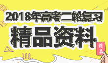 新澳2025精准正版免費資料高中低和2025新澳门天天精准免费大全,全面释义、解释与落实-警惕虚假宣传-全面释义、解释与落实