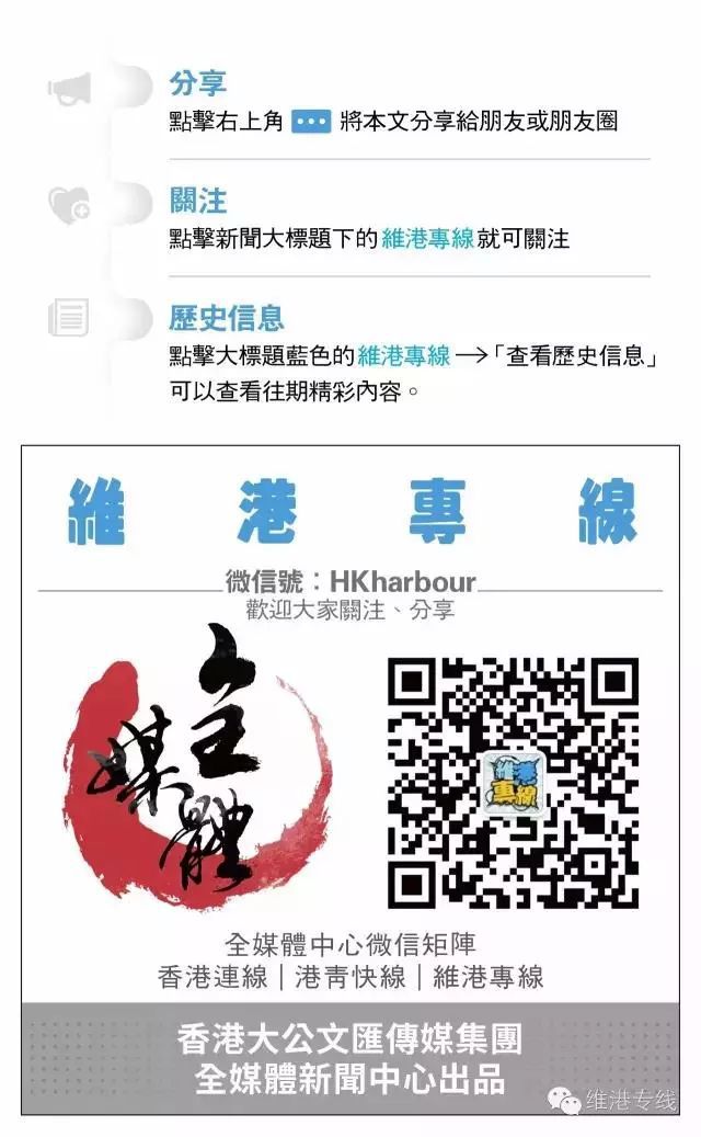 新澳门2025年正版免费和新澳2025最新版免费,全面释义、解释与落实-警惕虚假宣传-全面释义、实施策略解释和落实