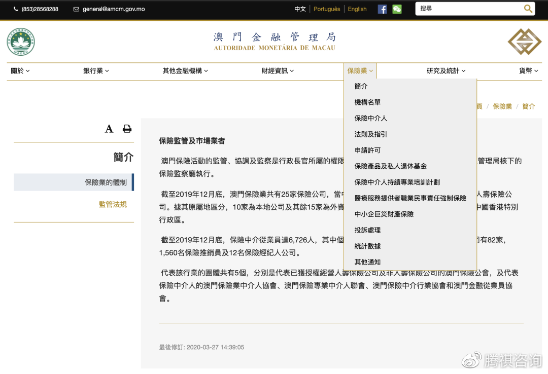 2025年新澳门全年免费与2025精准资料免费资料与警惕虚假宣传-全面释义、实施策略解释和落实