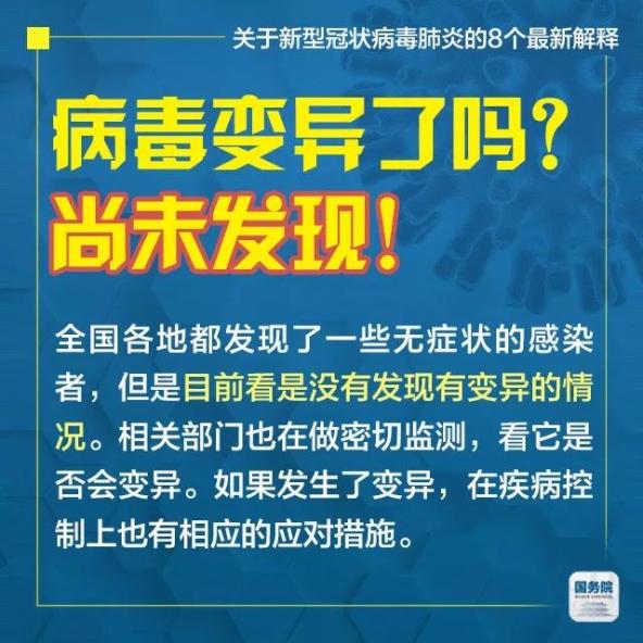 2025年新澳门和香港天天免费精准大全,全面释义、解释与落实-警惕虚假宣传-全面释义、解释与落实 解析与释义