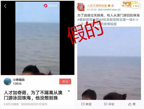 2025年新澳门和香港天天免费精准大全,全面释义、解释与落实-警惕虚假宣传-全面释义、解释与落实