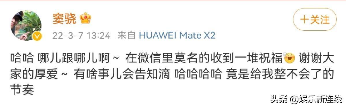 文旅融合 第6页