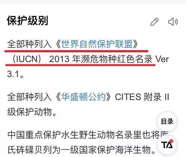 2025年新澳门跟香港天天免费精准大全，全面释义、实施策略及警惕虚假宣传