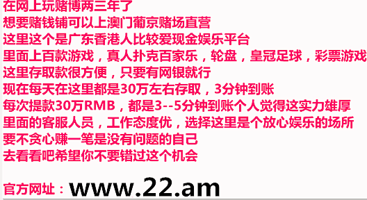 2025新澳门今晚特码买什么，全面释义、实施策略及警惕虚假宣传