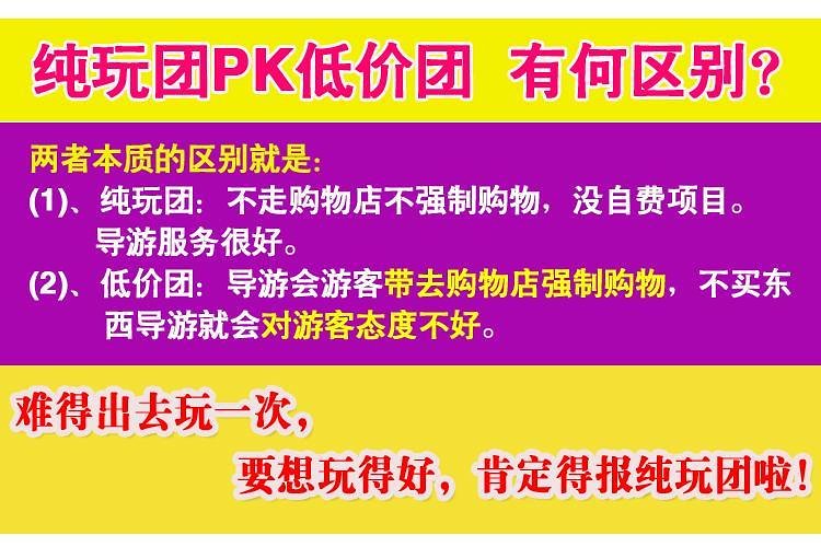2025年新澳门与香港天天免费精准大全，全面释义、实施策略及警惕虚假宣传
