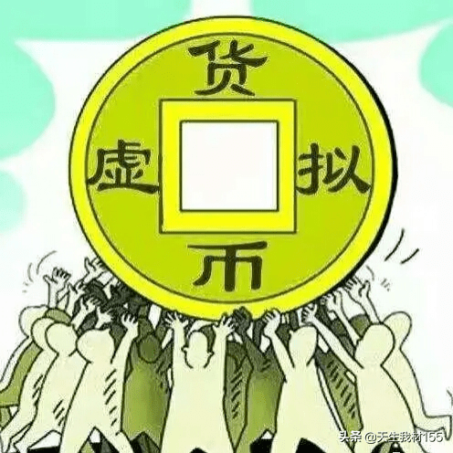 2025年新澳门天天免费精准大全,全面释义、解释与落实-警惕虚假宣传-全面释义、解释与落实 解析与释义