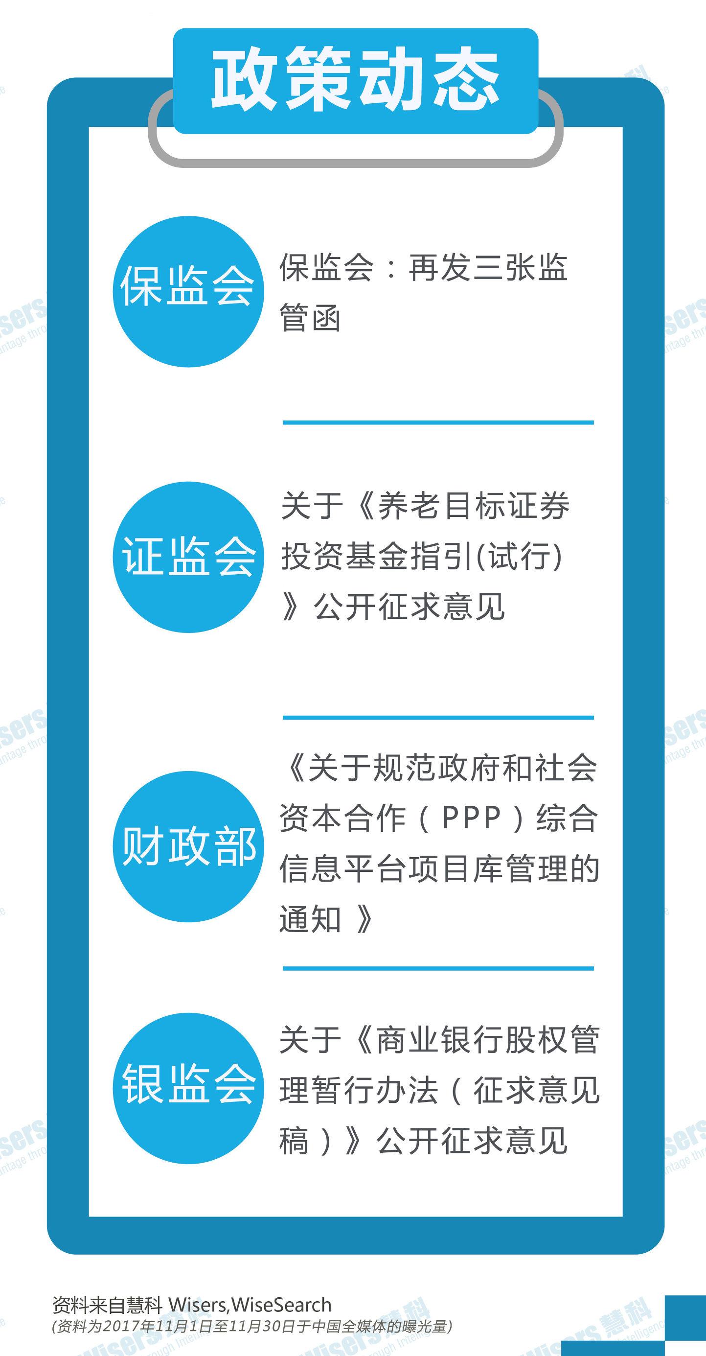2025年正版资料免费大全,全面释义、实施策略及警惕虚假宣传